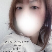 イベントお知らせです