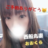 明日はイベント?