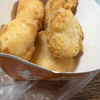 本日はありがとうございました。