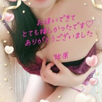 昨日のお礼です(^^)