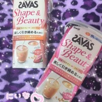新菜【にいな】