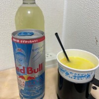 湊【みなと】