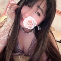 おは愛南??
