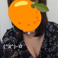 しよ？