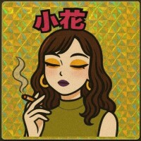 お礼(*´ｪ`*)