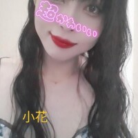 ワタクシのイメージって…