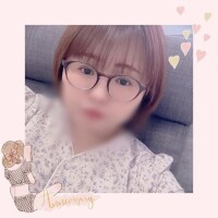 日向【ひなた】