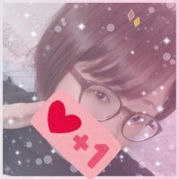 日向【ひなた】