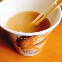 お昼ご飯?