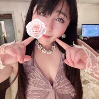 愛南【あいな】