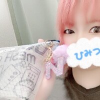 新菜【にいな】