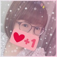 日向【ひなた】