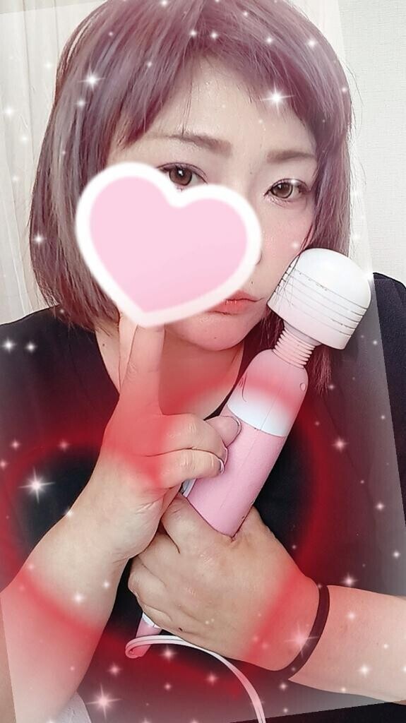 休肝日??