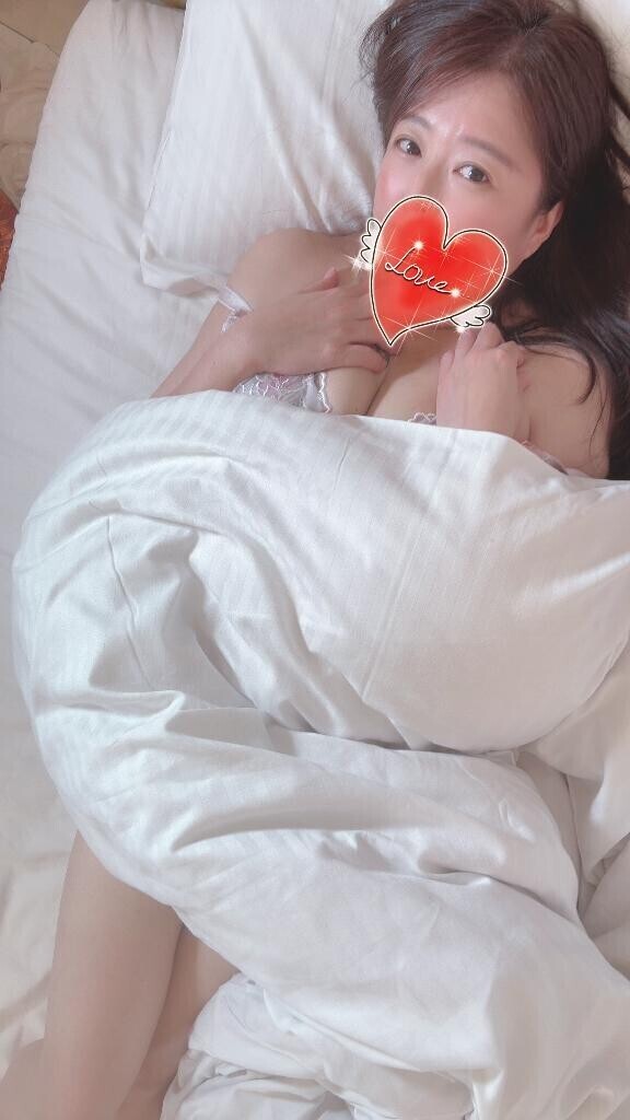 明日イクね！