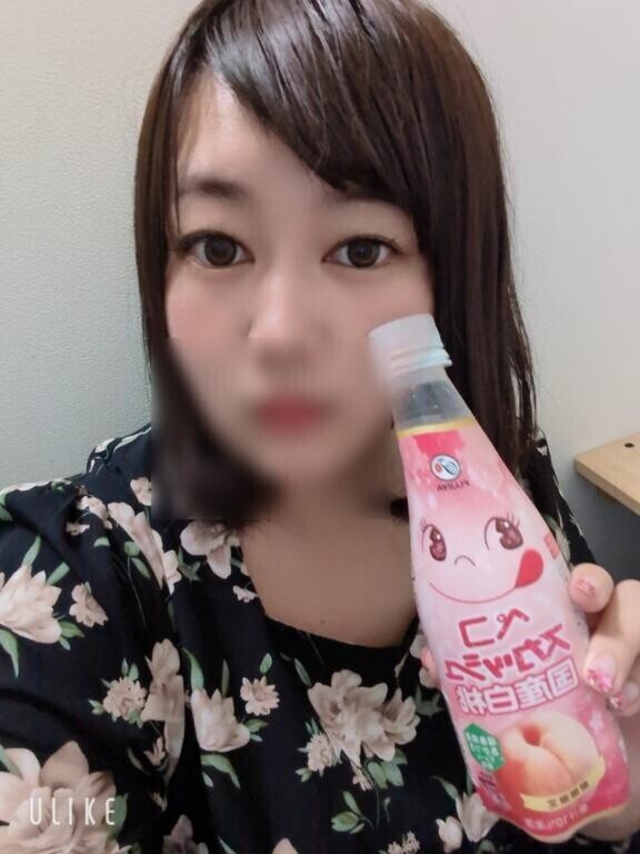 有り難う