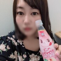 高野【たかの】