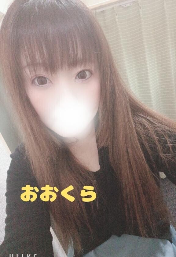おはよう！