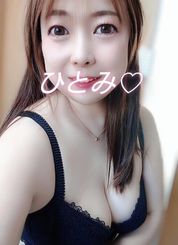 出勤するょ～?( ? )?