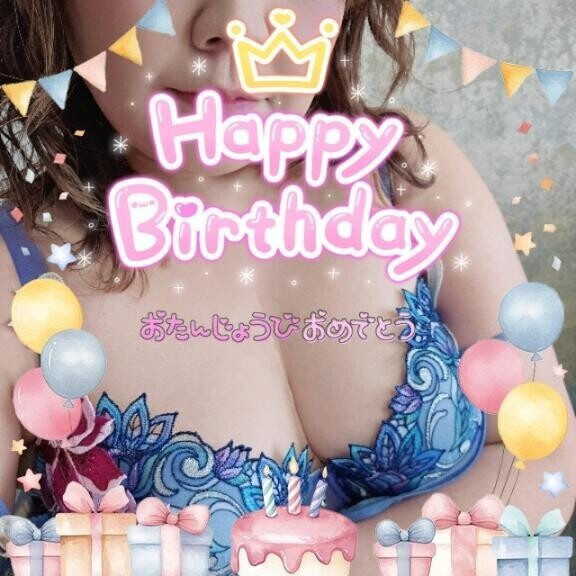 HAPPY BIRTHDAY to U ～April 30～