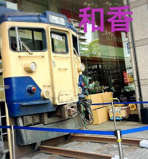 おはようございます??