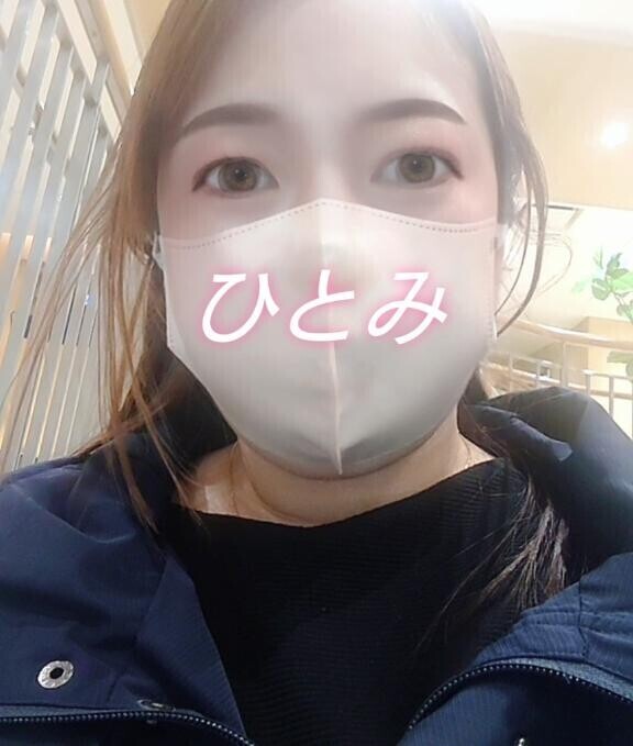ありがとう?