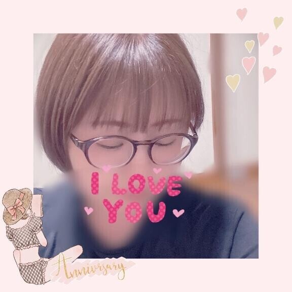 出勤するよーん(*´?`*)