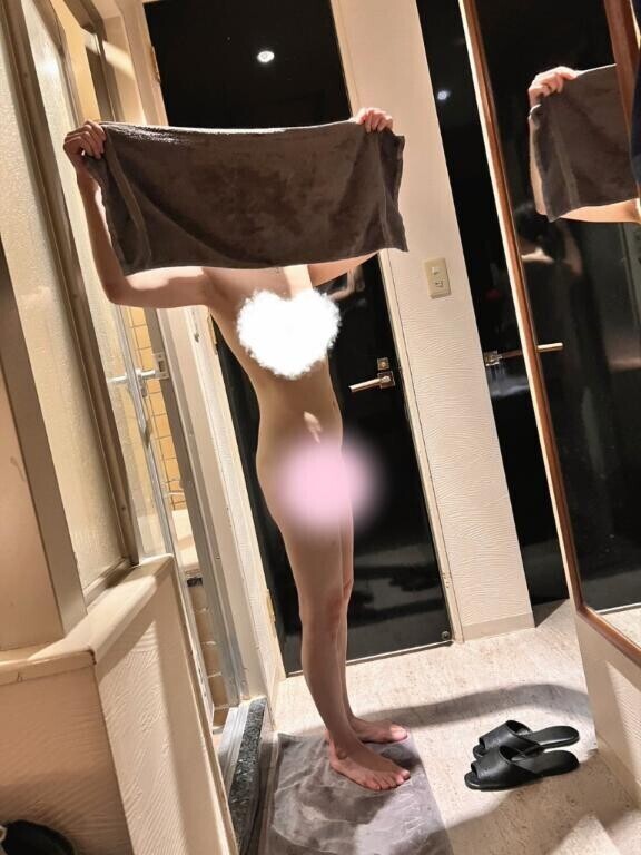 ご免なさい
