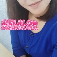 綾野【あやの】