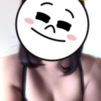 したよー