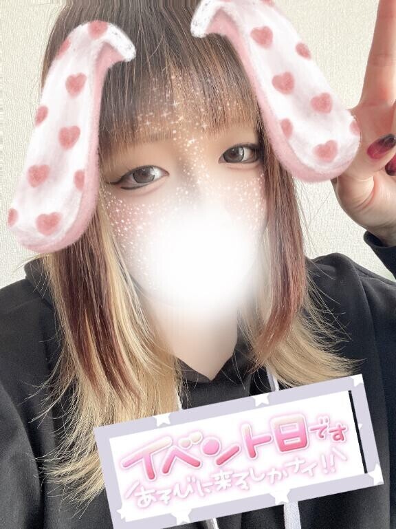 本日☆。.:＊・゜