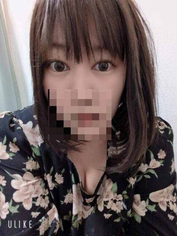 戻りました