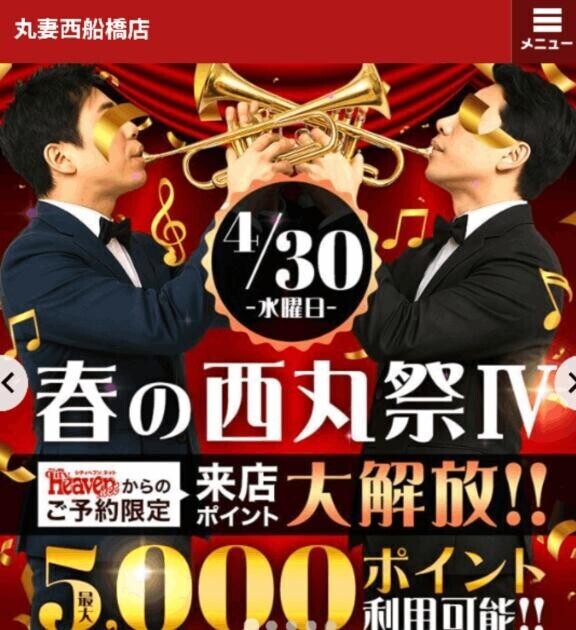後半戦も(*´ｪ`*)