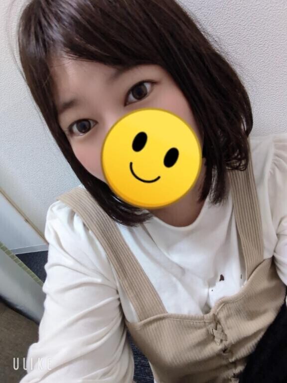 有り難う