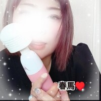 春馬【はるま】