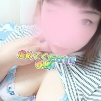 春馬【はるま】