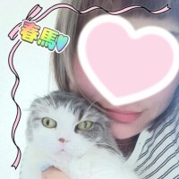 春馬【はるま】