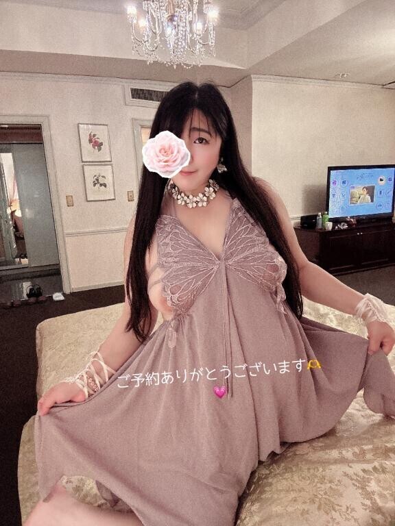 ご予約ありがとうございます??