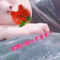 美澄【みすみ】
