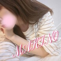 牧野【まきの】