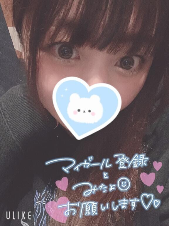 1日目終了?