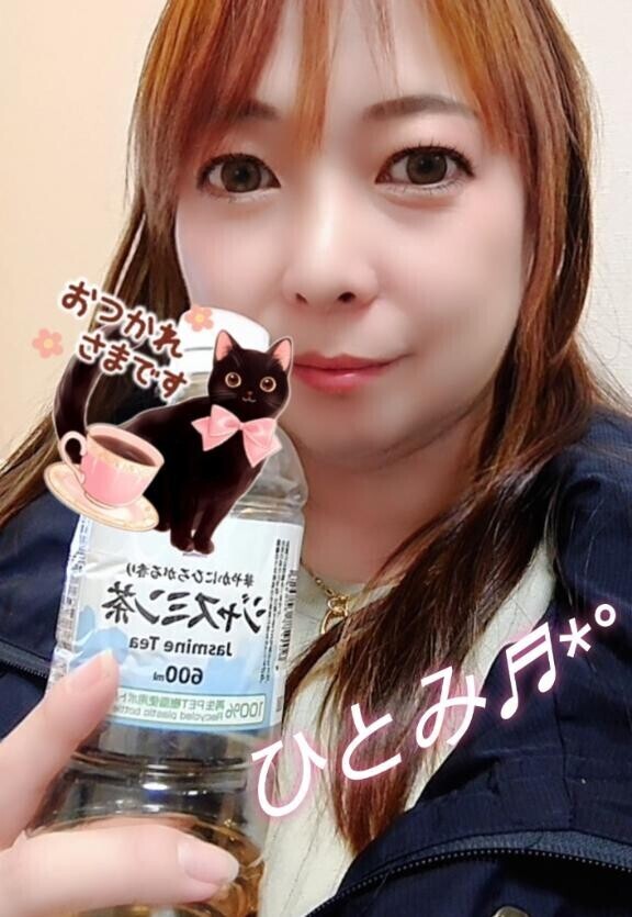 帰宅したよっ(*^^*)