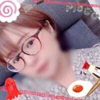 日向【ひなた】