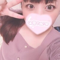 すみません?