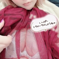 新菜【にいな】