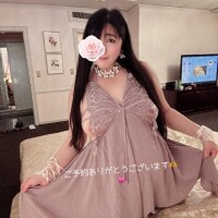 愛南【あいな】