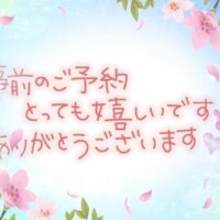 上野【うえの】
