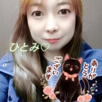 帰宅～(* 'ω' *)