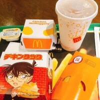 七海【ななみ】