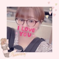 日向【ひなた】