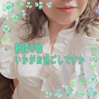 本田【ほんだ】